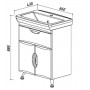 Тумба под умывальник Belux Белюкс ВЕНЕЦИЯ-МИЛАН Н 65-01, белый 